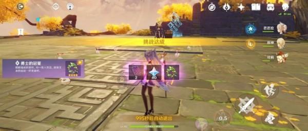 千昭词