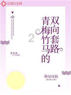收音机打不开？
