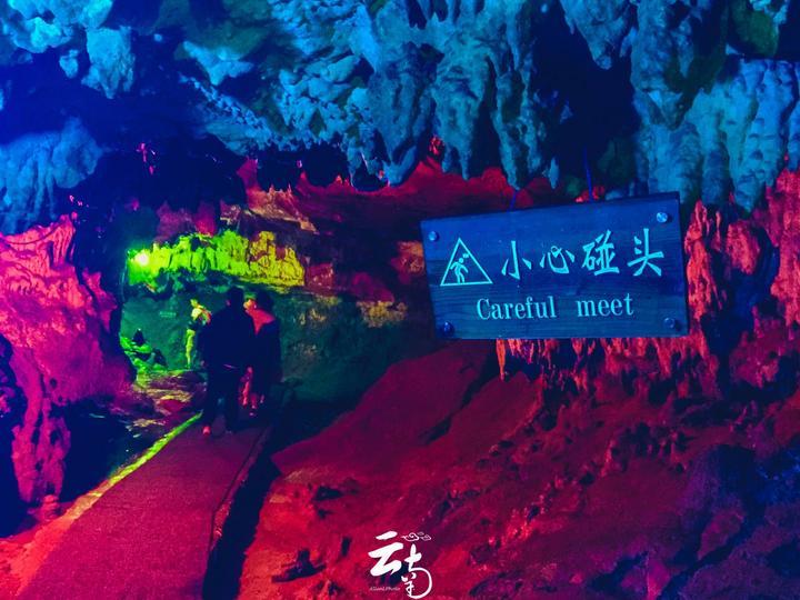 地狱边境
