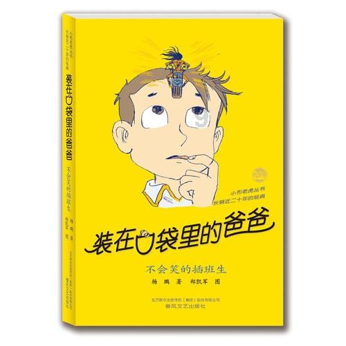 2023年青海首次实现年度露天矿山检查全覆盖