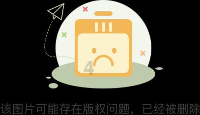 确保全市森林草地防灭火形势持续稳定