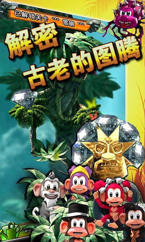 【交通安全】事关返乡!走村路请注意行车安全!