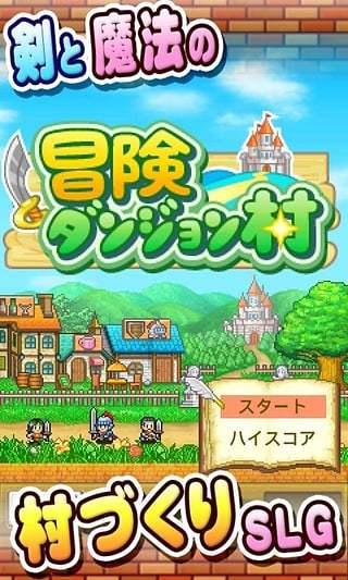 济南市钢城区书法家协会开展送春联、送福字活动