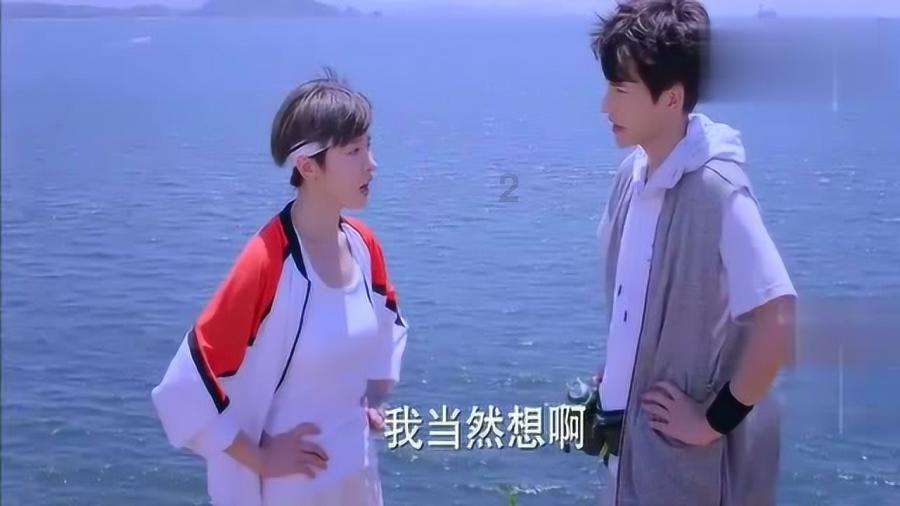 小怪运动会