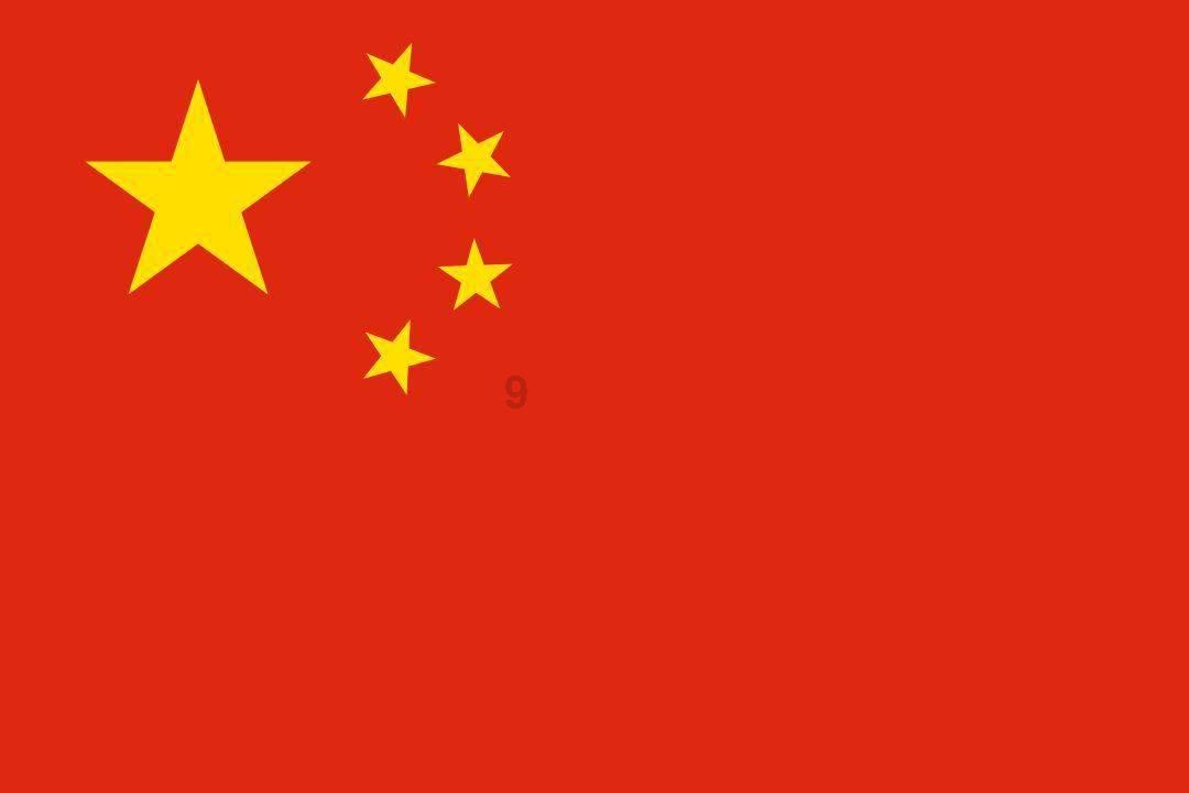天地之间