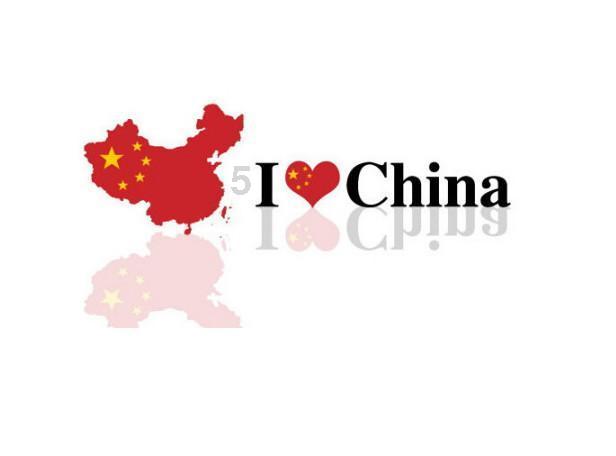 寻找遗失的珠宝盒