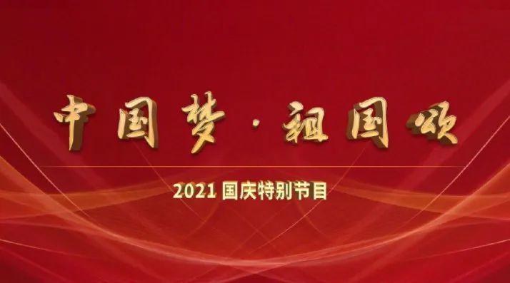 怎么才能见到自己喜欢的明星？游戏画面