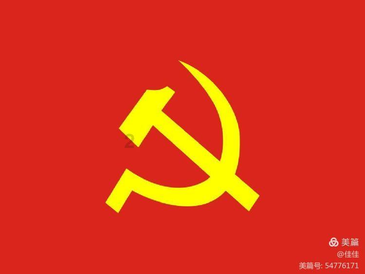 寻找战宝船