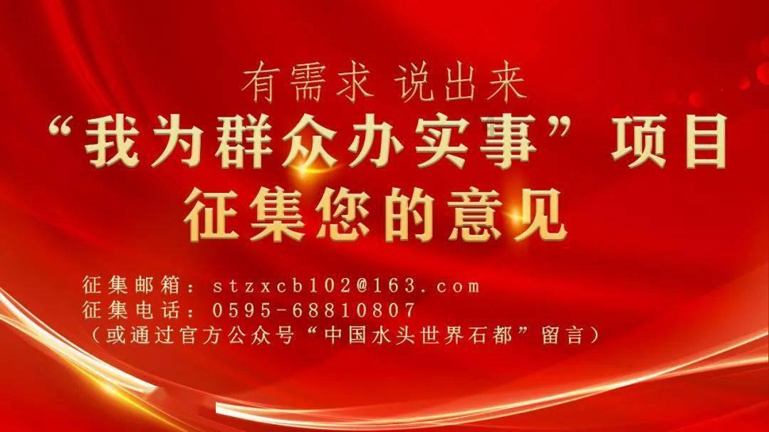 伟大时代：中世纪
