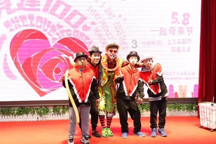 水煮鱼是用什么鱼游戏画面