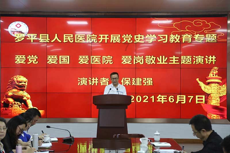 刚拿的摩托车驾驶证 现在是不是可以上路了？游戏画面