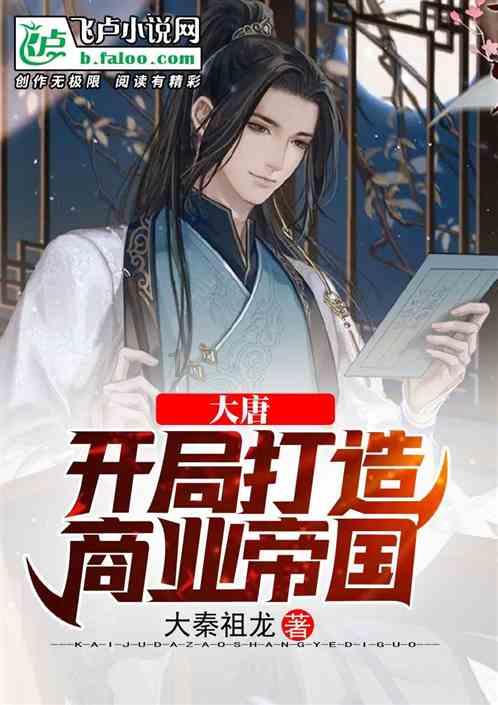 智力水滴