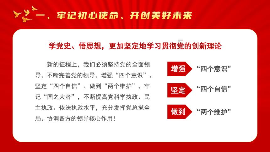 康泰生物：拟向中国肝炎防治基金会捐赠1036.6万元