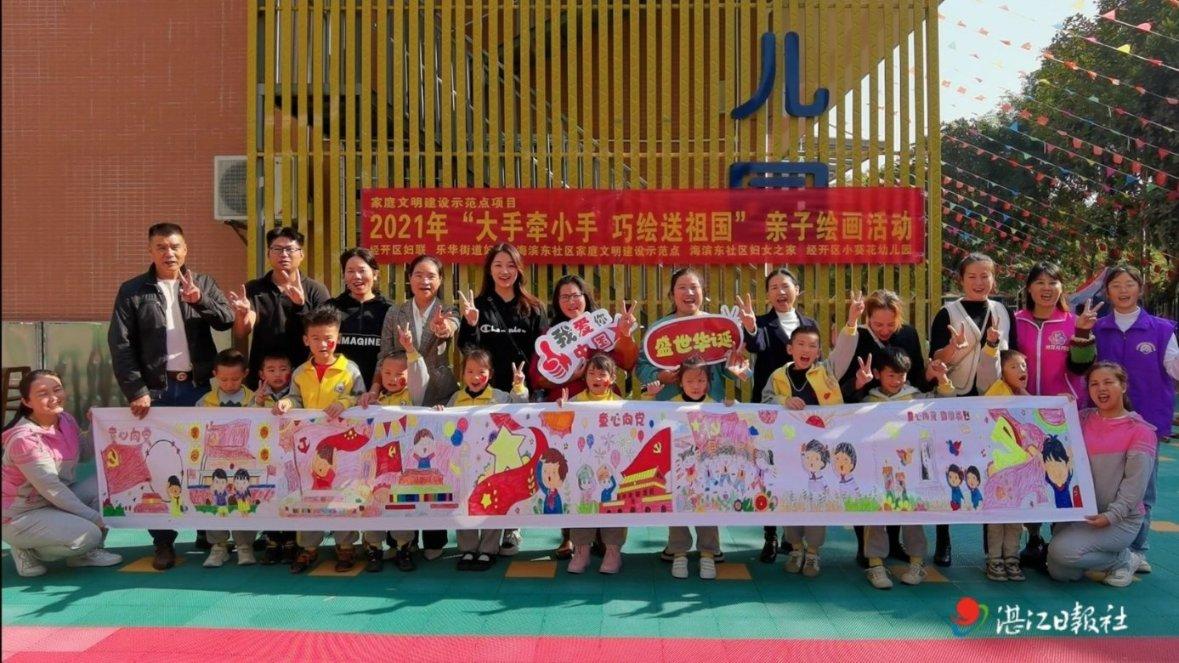 河南商丘哪个地方属于“天价彩礼”，虞城排行第一，睢县紧随其后
