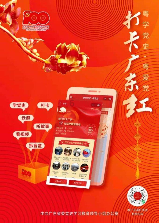 逃出昏暗的房子