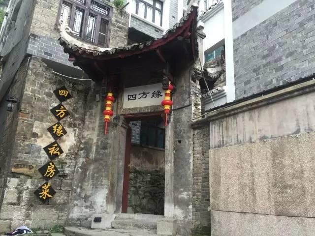 消灭方块挑战