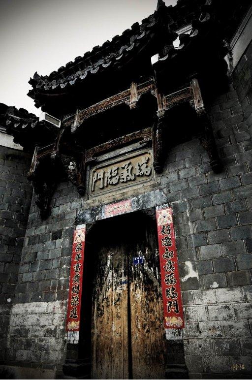法律咨询 孩子是养子如果犯罪养父母的财产会冻结吗?游戏画面