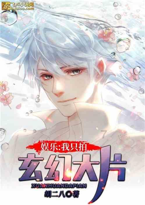 无数条棱的棱柱是圆柱吗？游戏画面